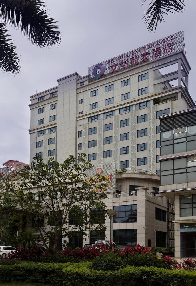 Hotel Wenhua Herton Qionghai Zewnętrze zdjęcie