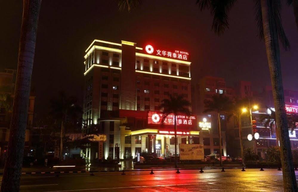 Hotel Wenhua Herton Qionghai Zewnętrze zdjęcie